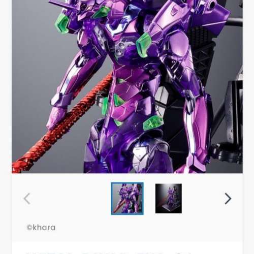 METAL BUILD EVA-01 TEST TYPE CHOGOKIN 50TH…////