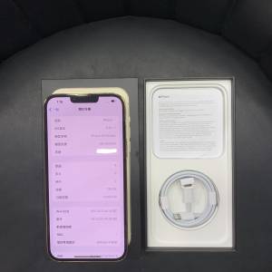 99%New iPhone 13 Pro Max 128GB 金色 香港行貨 電池91% 全套有盒有配件 自用首選超值