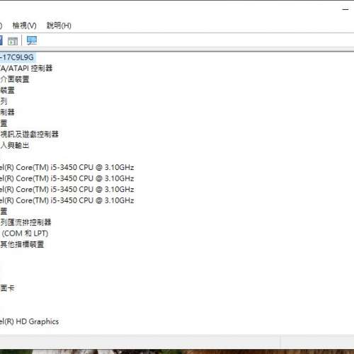 Intel Core i5-3450 + Gigabyte GA-B75M-D3H + 16GB DDR3 Ram