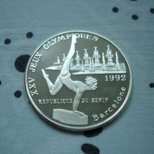 貝寧 1992 年發行第 25 屆巴塞隆拿奧運會紀念版 1,000 法郎銀幣