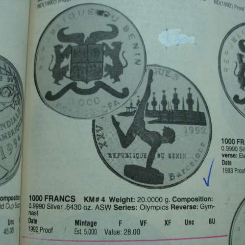 貝寧 1992 年發行第 25 屆巴塞隆拿奧運會紀念版 1,000 法郎銀幣