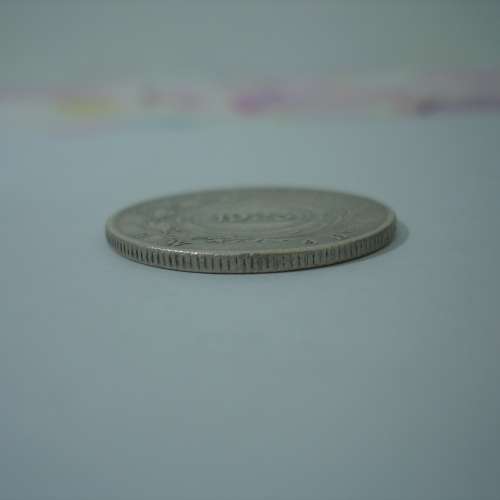 哥斯達黎加 1923 年發行 1 科倫銀幣