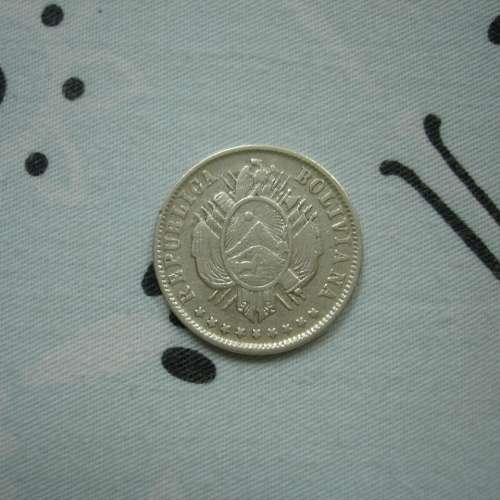 波利維亞 1879 年發行 20 分銀幣