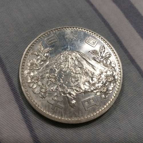 日本 1964 年即昭和 39 年發行第 18 屆東京奧運會紀念版 1,000 Yen 銀幣