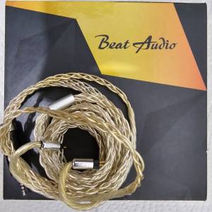 Beat Audio Prima Donna 8 PD8