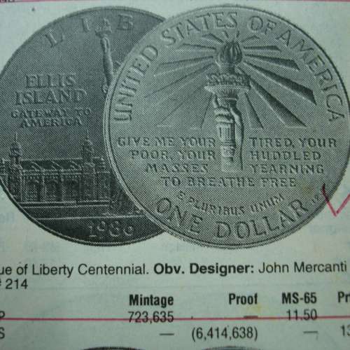 美國 1986 年發行 1 圓銀幣