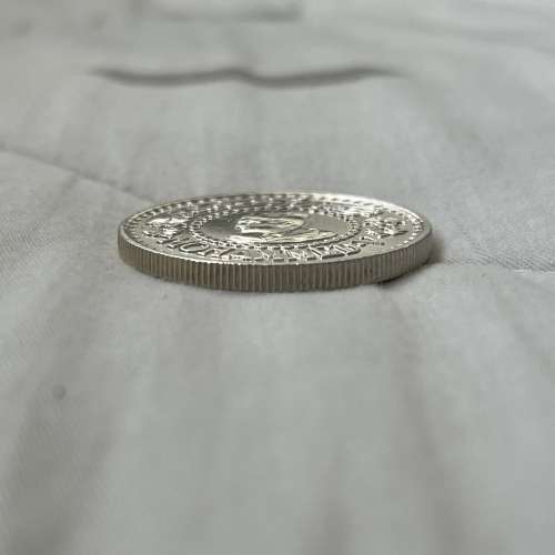 摩洛哥 1956 年發行 500 法郎銀幣