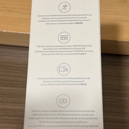 小米智能視像門鈴3S