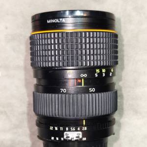 Tokina 35-70/2.8 AT-X for nikon AIS