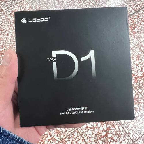個人閒置LOTOO 樂圖 PAW D1 數字高清DSD音樂USB音頻界面