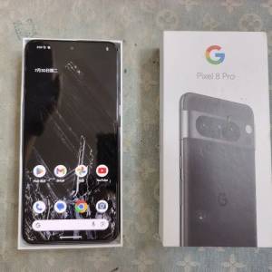 Google Pixel 8 Pro 12+128GB 歐版全套很新淨支持5G