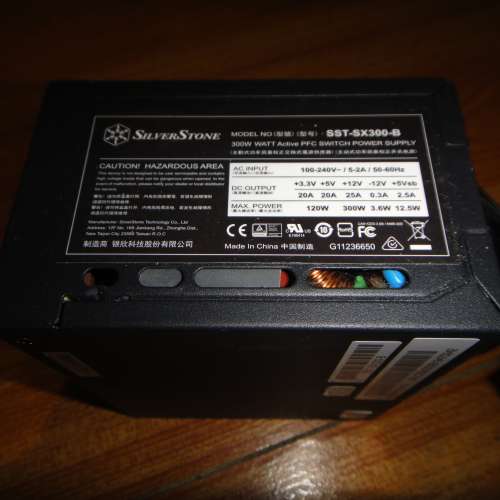 SilverStone SST-SX300-B 電源供應器 300W SFX