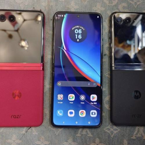 Motorola Razr 40 Ultra 256GB 5G 國際版9成新淨