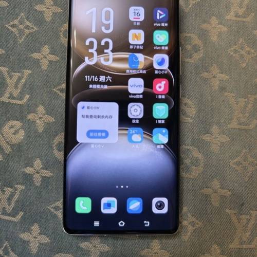 vivo X100 Ultra 16+1TB 5G雙卡帶衛星通訊國行很新淨