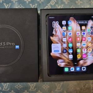 Vivo X Fold 3 Pro 5G 16+512GB 全套國行很新淨