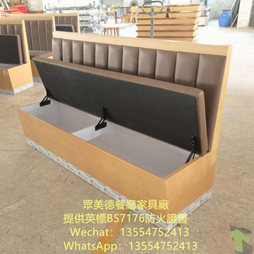 專業訂製餐飲傢私，餐廳家具，卡位梳化，儲物箱梳化沙發，餐飲家具廠家，沒有中間商...