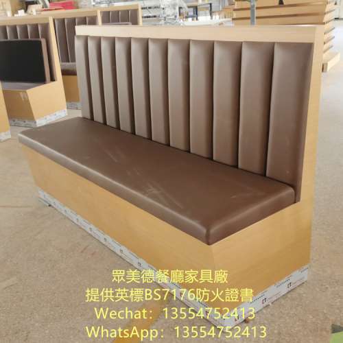 專業訂製餐飲傢私，餐廳家具，卡位梳化，儲物箱梳化沙發，餐飲家具廠家，沒有中間商...