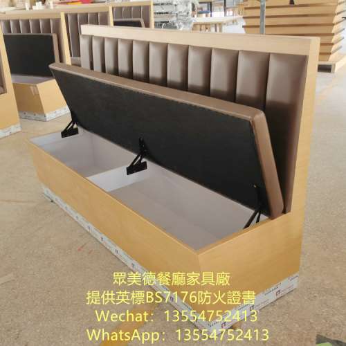 專業訂製餐飲傢私，餐廳家具，卡位梳化，儲物箱梳化沙發，餐飲家具廠家，沒有中間商...