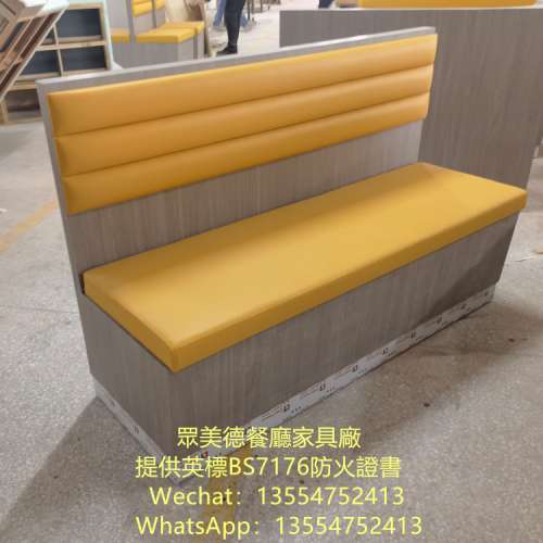 餐廳沙發sofa傢私廠家,餐廳防火梳化卡位,餐廳儲物卡位,訂造防火卡位,富美家膠板梳化...