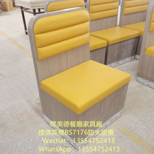 餐廳沙發sofa傢私廠家,餐廳防火梳化卡位,餐廳儲物卡位,訂造防火卡位,富美家膠板梳化...