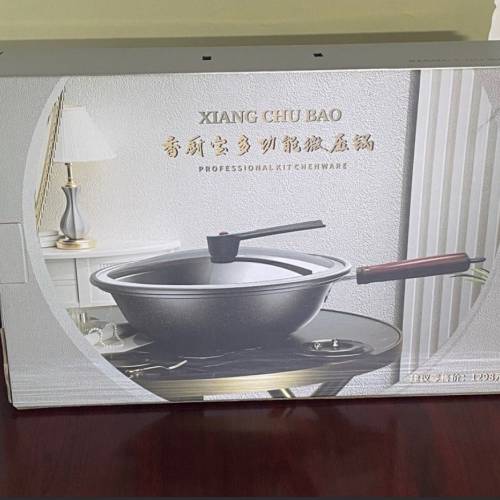 《三折蝕售》香廚寶多功能微壓鍋，直徑32cm，SPCC優質鋼材加上金剛麥飯石鑄造，十倍...