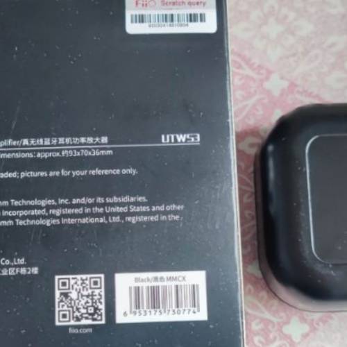 FiiO UTWS3 真無線藍牙耳機放大器