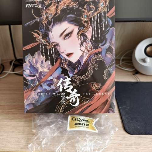 99.9% new 唐族 TangZu 武則天 傳奇