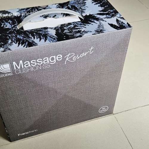 Francfranc 電動按摩 咕臣