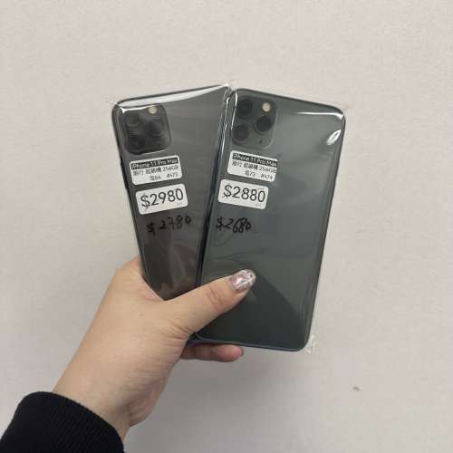 ✨新春優惠價✨（電子之家，手機專家）Apple iPhone，Apple iPhone 11 Pro Max/256g...