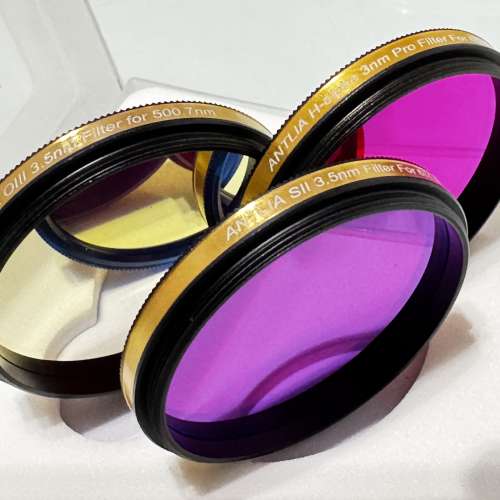 Antlia 2 inch SHO Narrowband Pro Filters