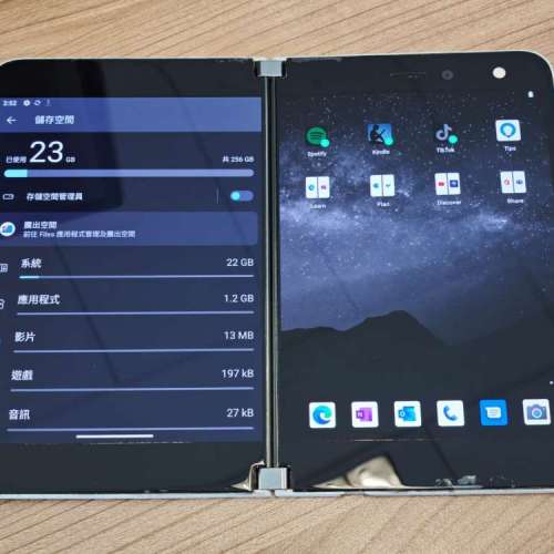 75%新 Microsoft Surface  Duo 一代 256GB 單卡 水貨 微軟 8吋 摺疊手機 S855 Andr...