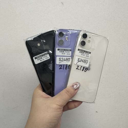 🧧新春優惠價🧧（電子之家，手機專家）高質Apple iPhone，Apple iPhone 12 mini/12...