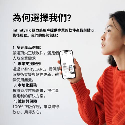 [2025年優惠🦋] Microsoft Office 2024 Office 2021 | Microsoft Visio & Project ...