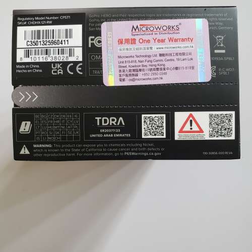 全新 GoPro Hero 12 Black 運動相機