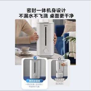 美的空氣加濕器