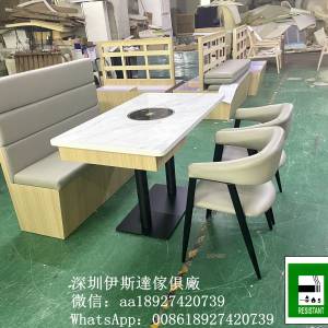 訂製火鍋店傢俬，火鍋桌定做，梳化加工廠家，卡位梳化訂造，餐椅訂造，餐廳枱櫈加工...