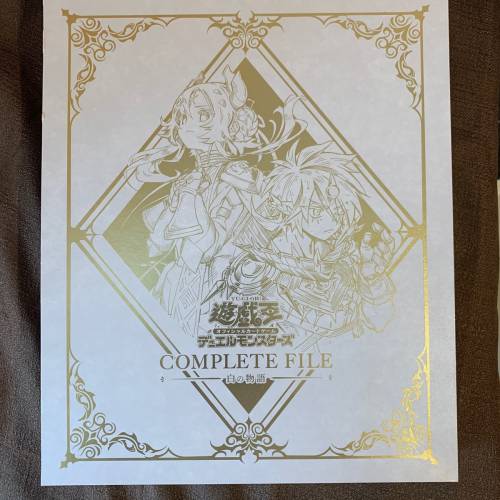 白之物語 不連卡 遊戲王 YuGiOh