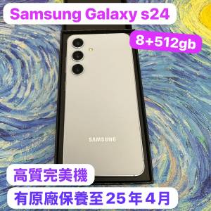 （電子之家，手機專家）✨完美超高質✨三星系列，Samsung galaxy s24/8+512gb/藍色/...