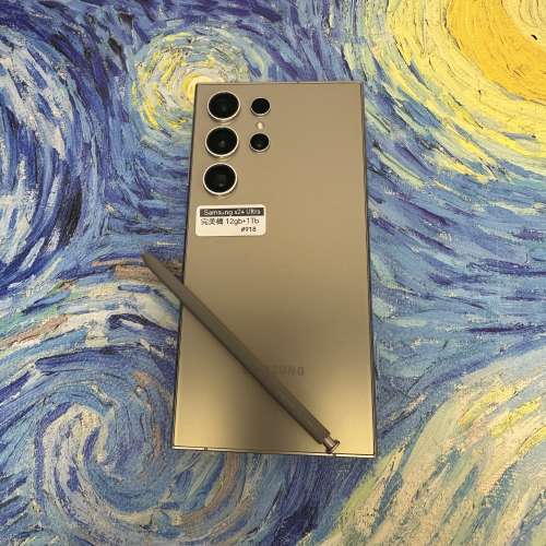 （電子之家，手機專家）✨完美超靚機✨三星系列，Samsung galaxy s24 ultra/12gb+1T...