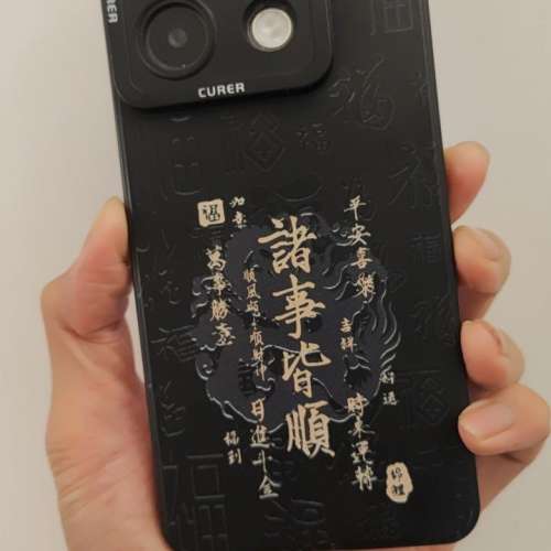 90%新 Redmi Note 13 Pro 5G 12GB/512GB Dual Midnight Black