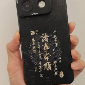 90%新 Redmi Note 13 Pro 5G 12GB/512GB Dual Midnight Black