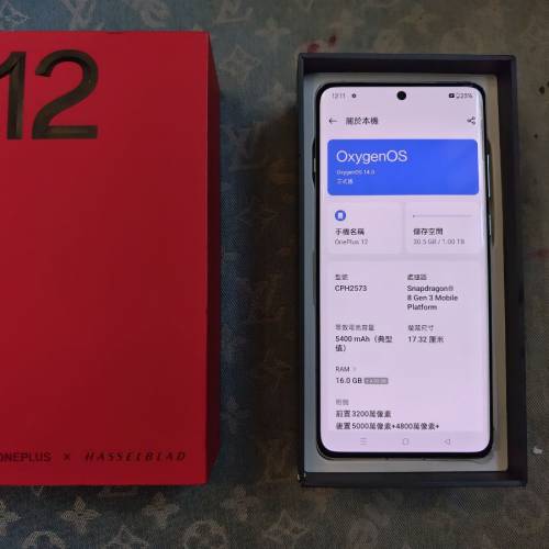 一加一 Oneplus 12 16+1TB 5G 全套很新