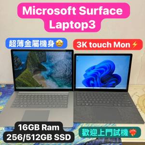 (跨年優惠❤️‍🔥)Microsoft Surface Laptop 3 13.3吋/15吋/AMD Ryzen 7/i7 1065G...