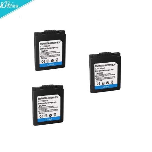 NIJIA CGA-S001 / DMW-BCA7 Lithium-Ion Battery Pack With USB Charger 代用鋰電池...