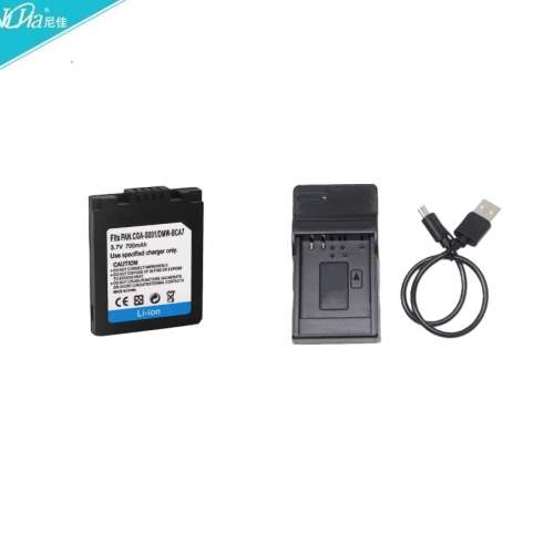 NIJIA CGA-S001 / DMW-BCA7 Lithium-Ion Battery Pack With USB Charger 代用鋰電池...