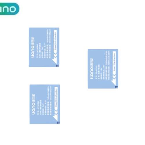 LLANO FujiFilm NP-126S / NP-W126 Lithium-Ion Battery Pack 代用鋰電池 - Blue Ver