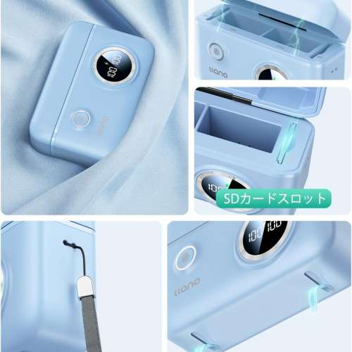 LLANO FujiFilm NP-126 Lithium-Ion Battery Pack With  Charger - Macaron Series