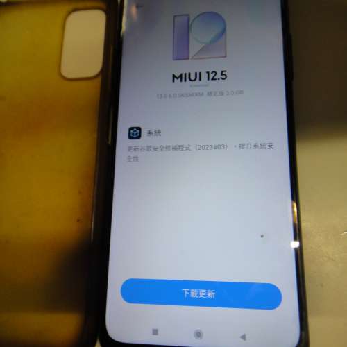 小米 Redmi Note 10 5G