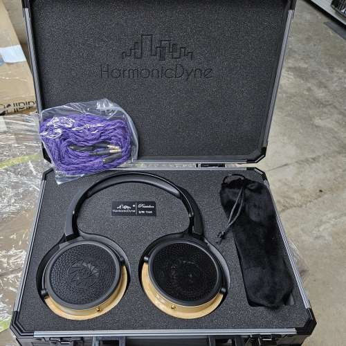 HarmonicDyne &ndash; Poseidon 鍍鎳50mm單元開放頭戴式耳機 | 北美楓木外殼 | 附XLR 4-p...