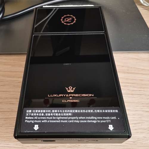99% new 港行Luxury & Precision E7 (精挑版)